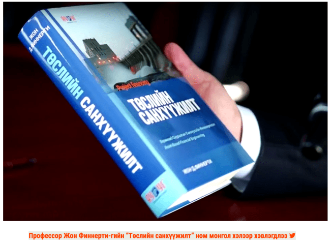 Screen Shot 2017-12-06 at 7.41.30 PM