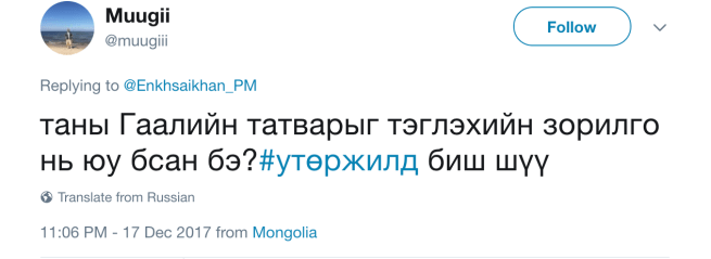 Screen Shot 2017-12-18 at 8.57.12 AM