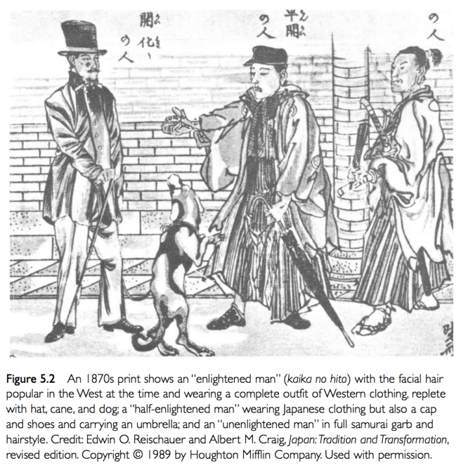 Screen Shot 2018-01-18 at 9.39.13 AM