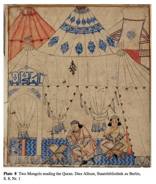 Screen Shot 2018-03-22 at 1.24.29 PM