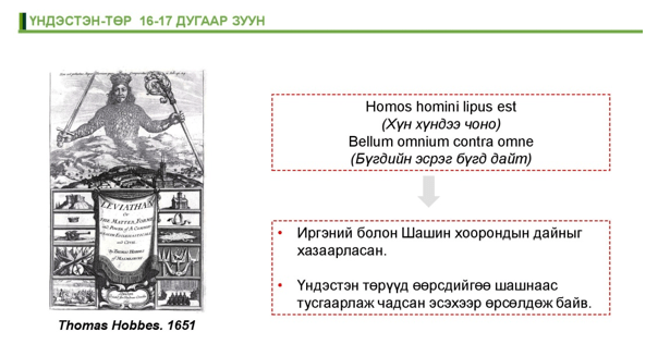 Screen Shot 2018-04-16 at 10.00.20 AM