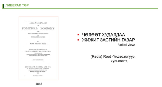 Screen Shot 2018-04-16 at 10.03.59 AM