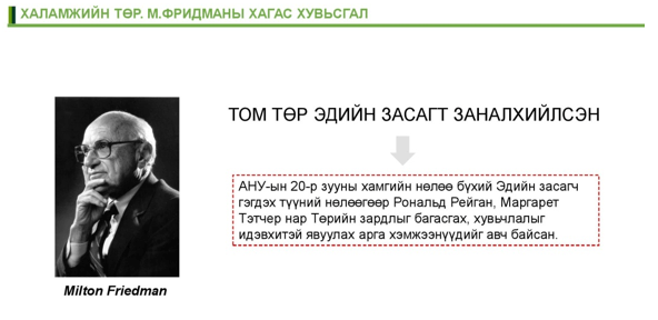 Screen Shot 2018-04-16 at 10.08.38 AM