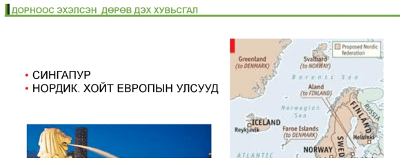 Screen Shot 2018-04-16 at 10.10.18 AM