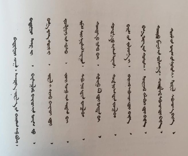 Screen Shot 2018-04-26 at 7.42.47 AM