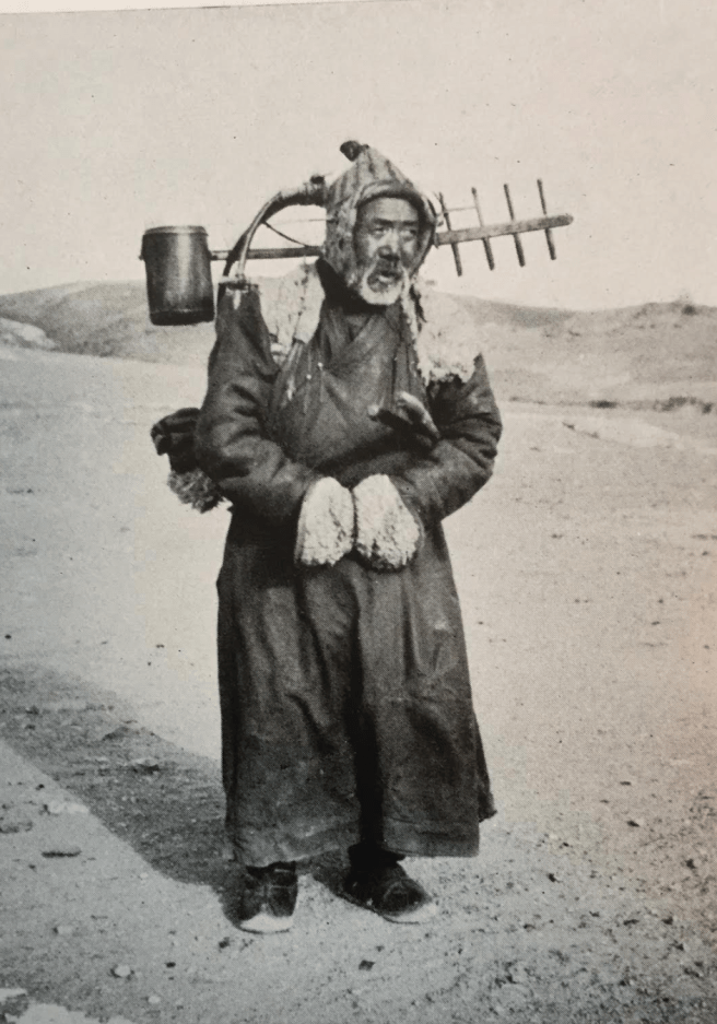 Screen Shot 2018-04-26 at 7.43.23 AM