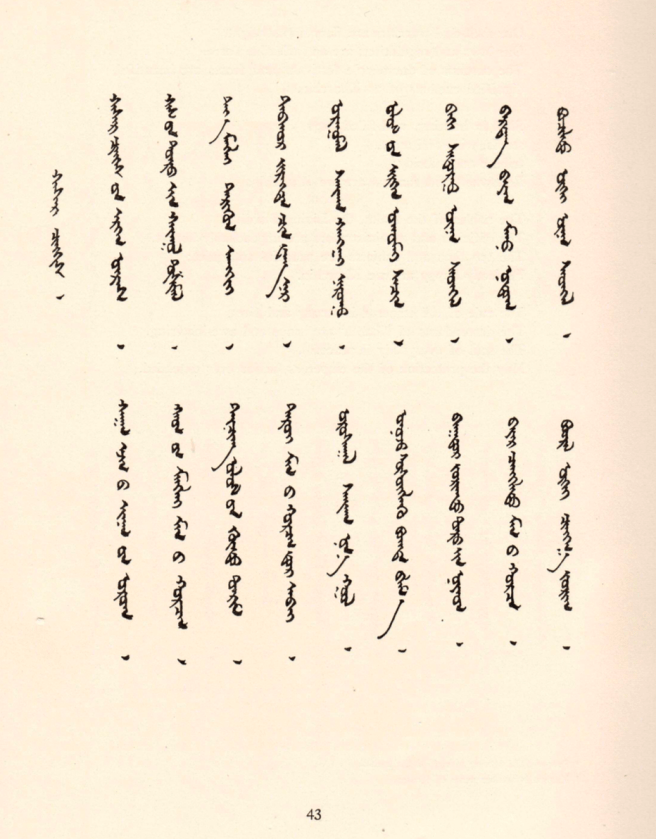Screen Shot 2018-05-01 at 12.00.42 PM