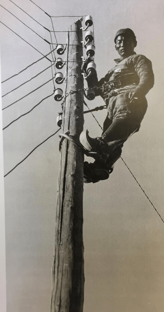 Screen Shot 2018-05-14 at 10.02.52 AM