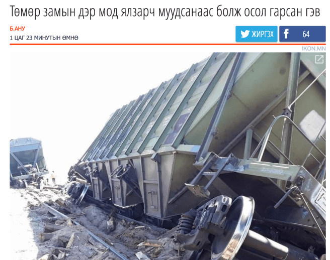 Screen Shot 2018-05-17 at 5.14.35 PM