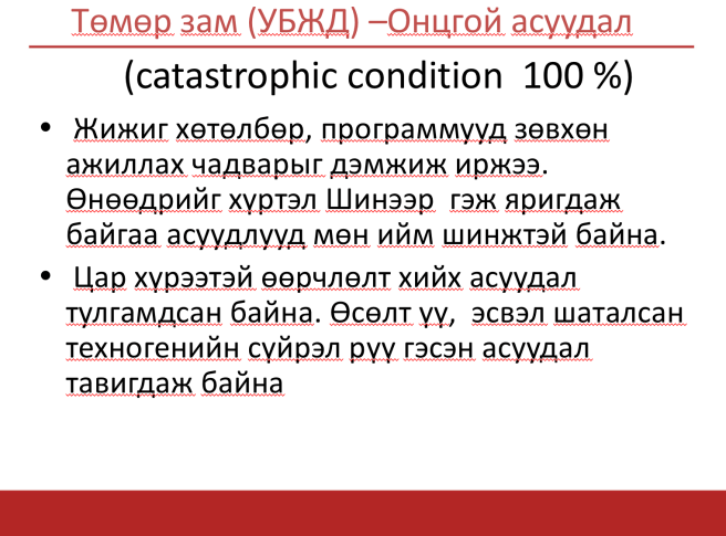 Screen Shot 2018-05-17 at 5.23.01 PM