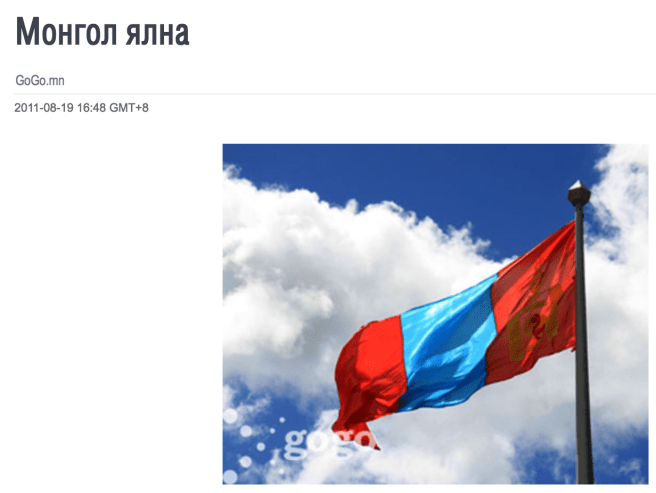 Screen Shot 2018-07-05 at 11.31.17 AM