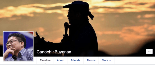 Screen Shot 2018-07-08 at 8.07.04 PM