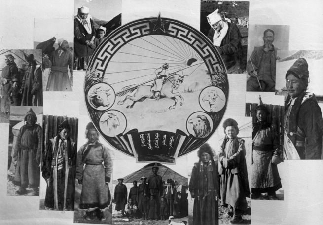 Screen Shot 2018-07-23 at 1.53.23 PM