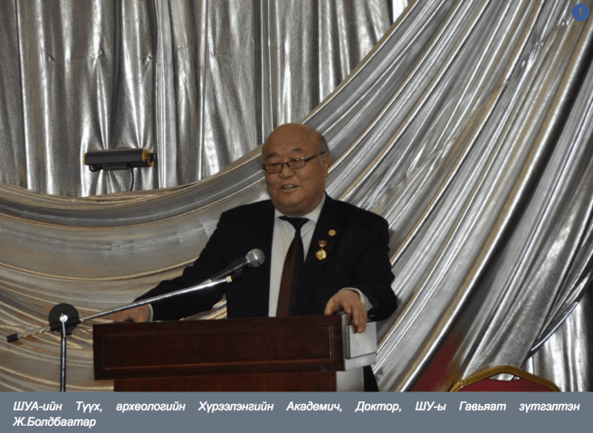 Screen Shot 2018-09-11 at 9.07.02 AM