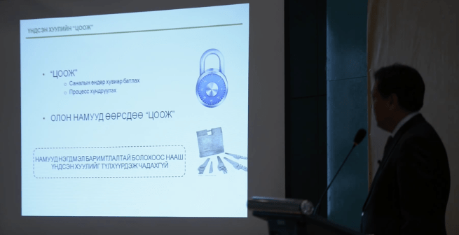 Screen Shot 2018-10-09 at 12.20.10 PM