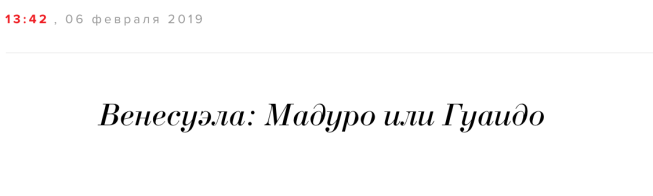 Screen Shot 2019-02-08 at 6.27.21 PM