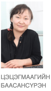 Screen Shot 2019-02-22 at 11.14.58 AM