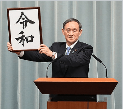 Screen Shot 2019-04-29 at 11.05.53 AM