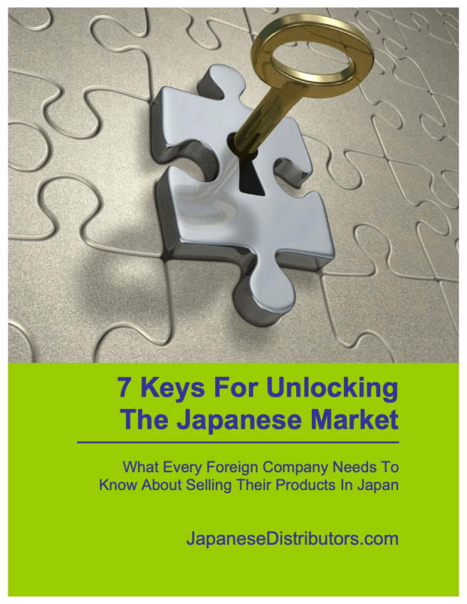 Screen Shot 2019-06-06 at 12.49.00 PM