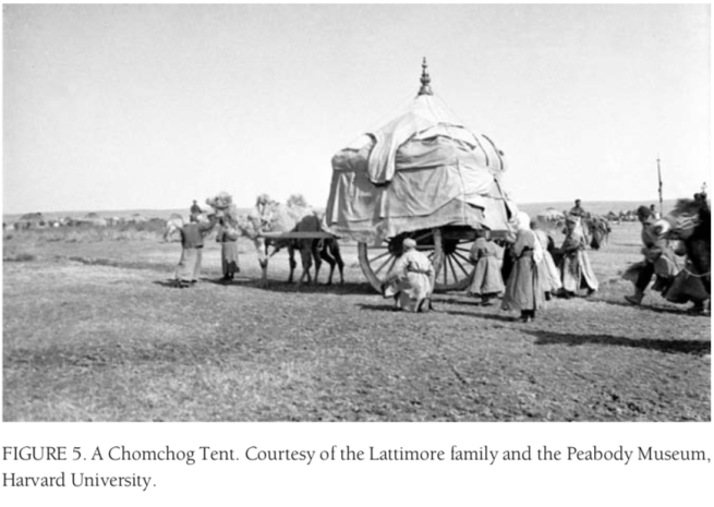 Screen Shot 2019-09-21 at 9.43.14 AM