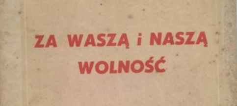 Screen Shot 2019-12-10 at 7.55.55 AM