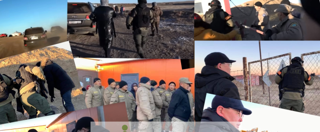 Screen Shot 2020-01-02 at 5.15.53 PM