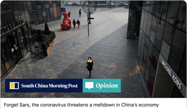 Screen Shot 2020-02-17 at 1.31.54 PM