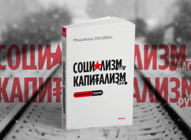 Screen Shot 2020-04-22 at 4.57.55 PM