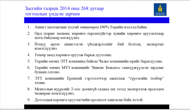 Screen Shot 2020-05-08 at 11.08.09 PM
